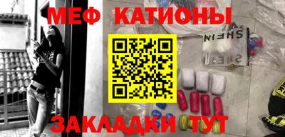 a pvp Кингисепп